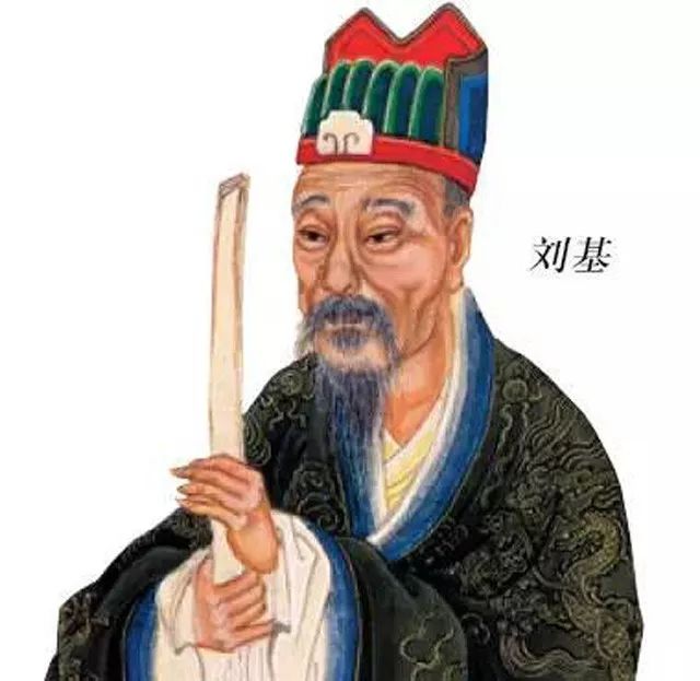 劉伯溫014936.cσm查詢最快開獎,數(shù)據(jù)整合決策_(dá)WQB50.842家庭版