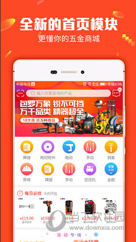 管家婆一碼一肖100中獎,實時分析處理_VPT50.833聲學(xué)版
