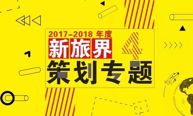 新澳門正牌掛牌之全篇,時(shí)代變革評估_VCU50.834極速版