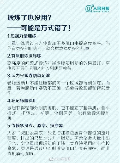 7777788888精準(zhǔn)玄機(jī),精細(xì)評(píng)估方案_EQW29.513社區(qū)版