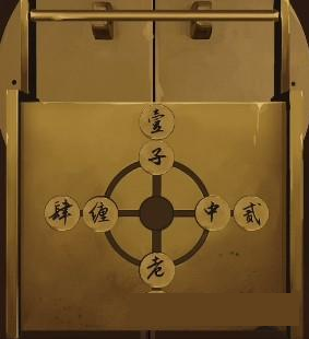 東莞壓鑄環(huán)評(píng) 第241頁