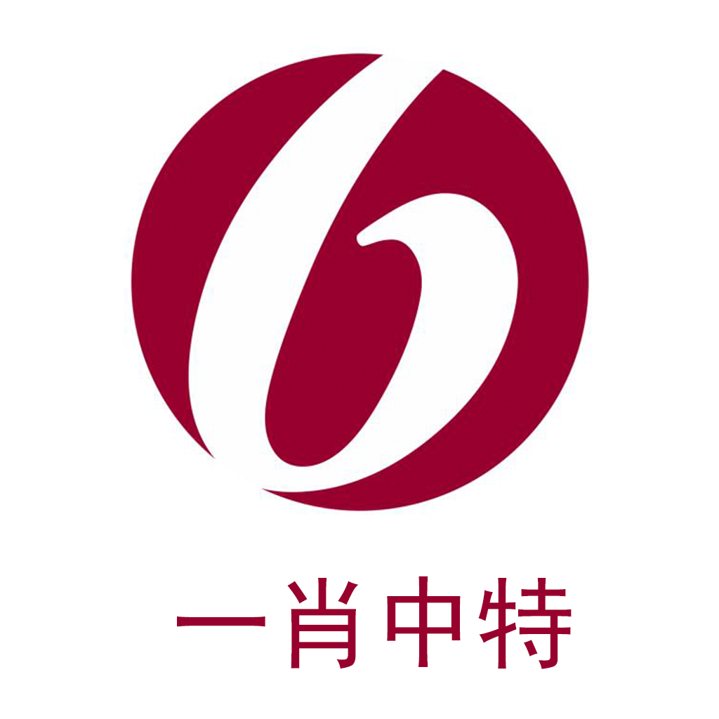 東莞壓鑄環(huán)評(píng) 第231頁(yè)