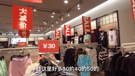 愛依服最新特價款, 功能展示