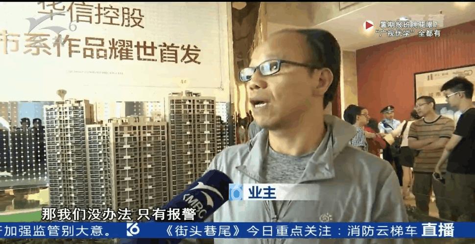 應(yīng)急預(yù)案 第54頁