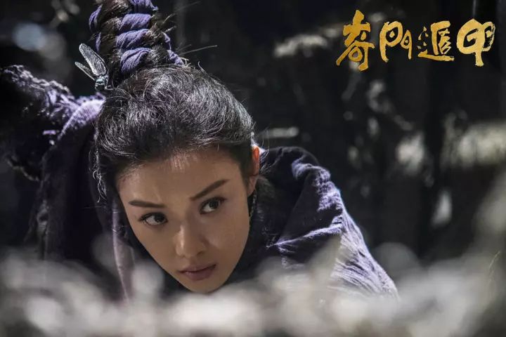 武俠演員，隱秘江湖的小巷之旅