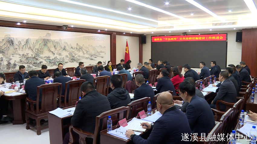 遂溪縣最新資訊，小巷深處的獨特風(fēng)味