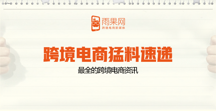 失業(yè)補助申請指南，詳細步驟與資訊速遞
