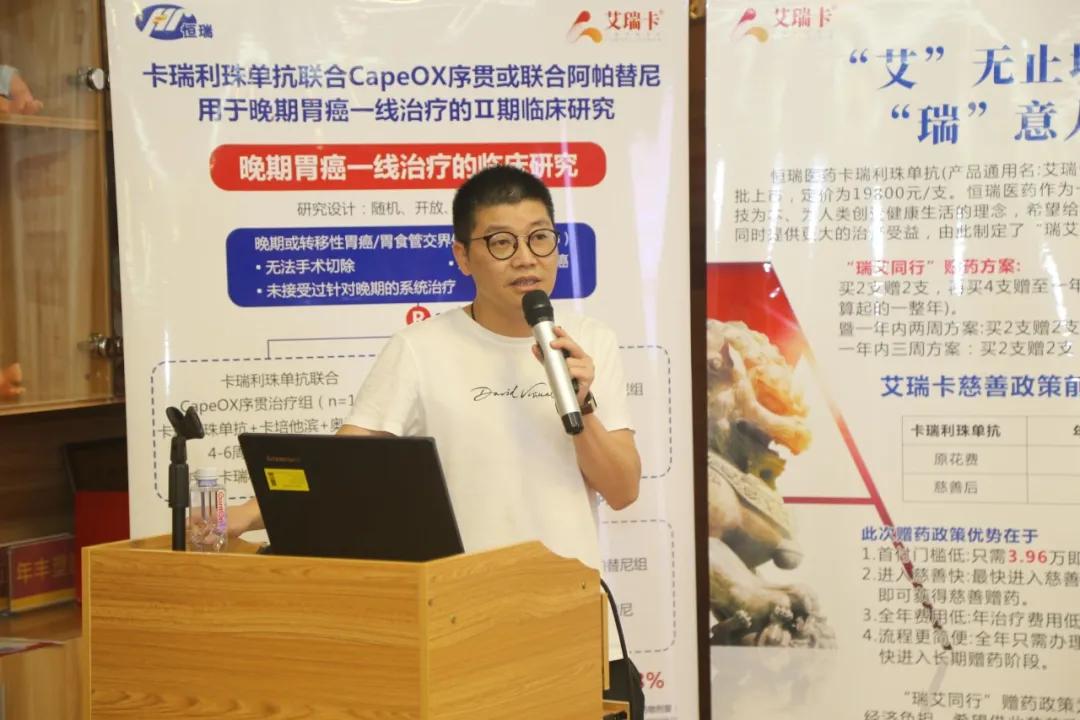 槐耳顆粒價(jià)格詳解，深入了解與購買指南