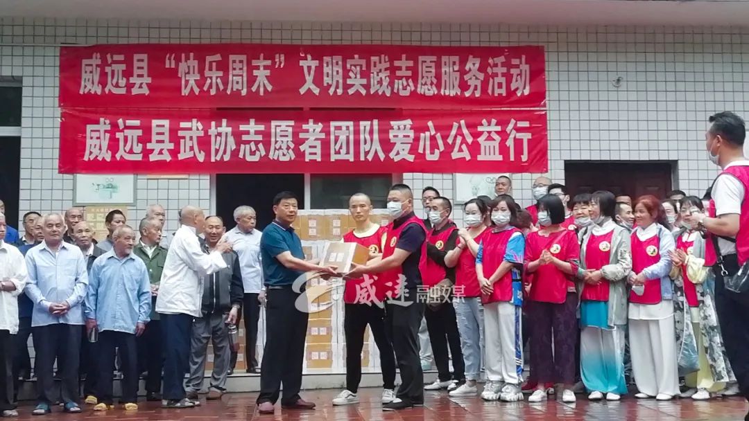 威遠(yuǎn)新聞速遞，高科技重塑新聞傳遞，引領(lǐng)未來(lái)生活風(fēng)尚