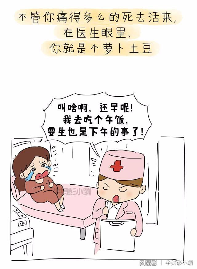 動漫生寶寶，獨特的文化現(xiàn)象探究