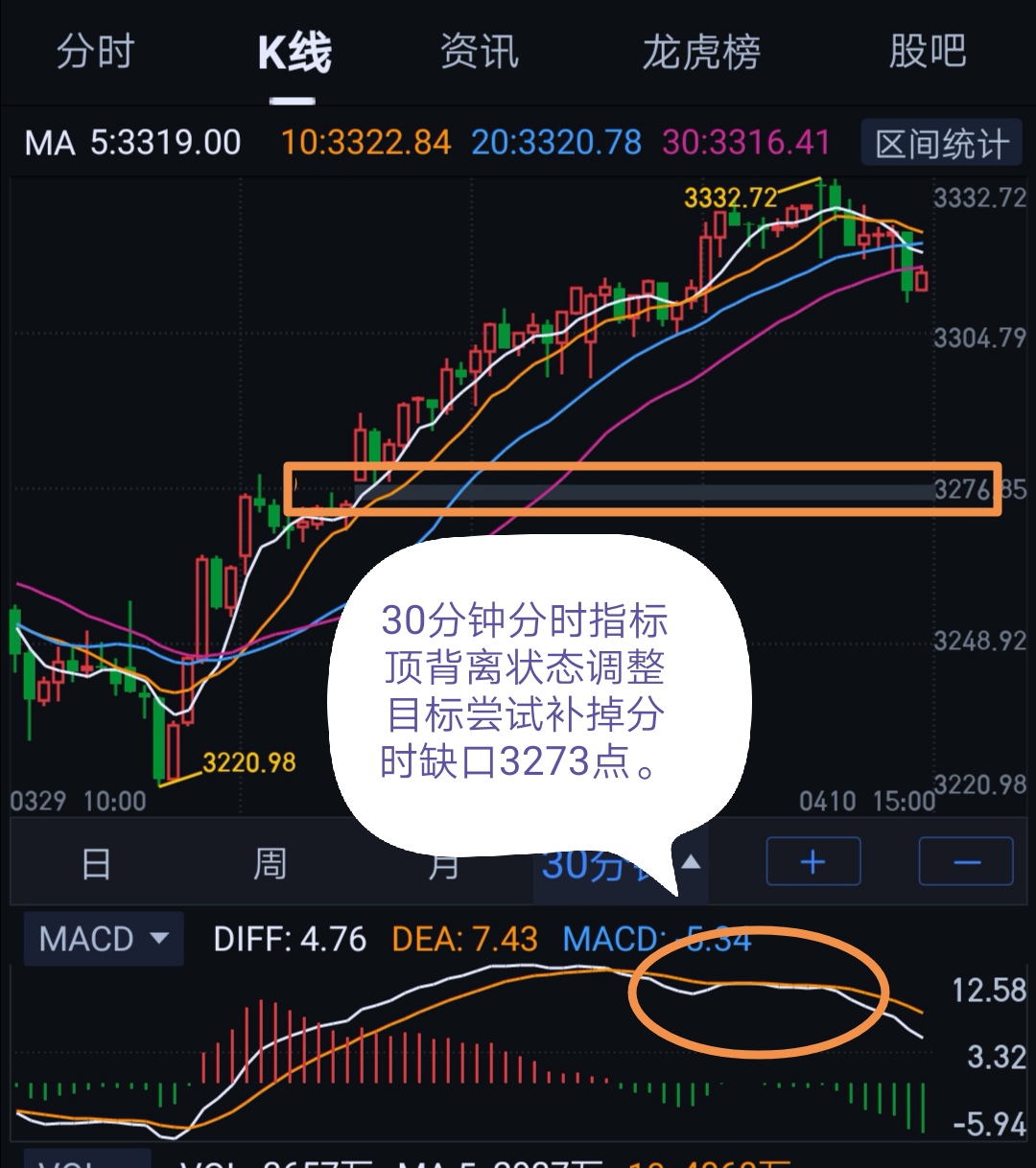 天龍股份創(chuàng)新引領(lǐng)，最新動態(tài)塑造行業(yè)標(biāo)桿
