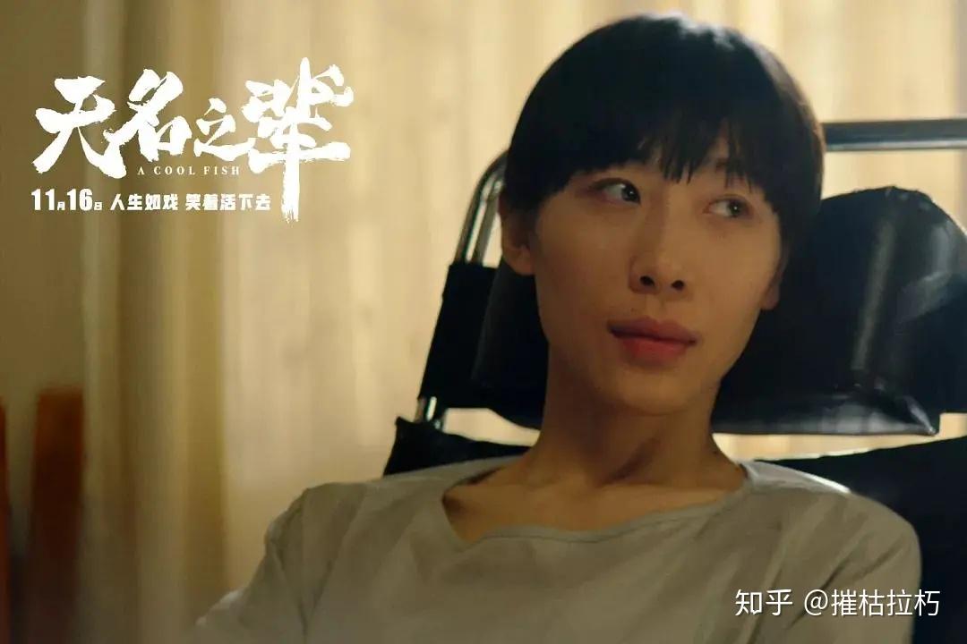 任素汐的電影世界，友情、愛與陪伴的溫馨之旅