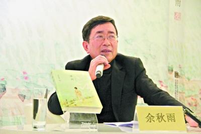 余秋雨新作發(fā)布,文化與藝術(shù)的盛宴再度開啟