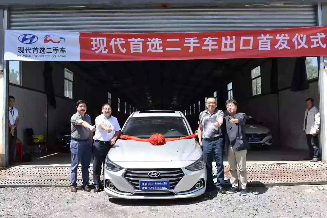 修水二手車資訊更新，駕馭市場變化，自信引領未來發(fā)展之路。