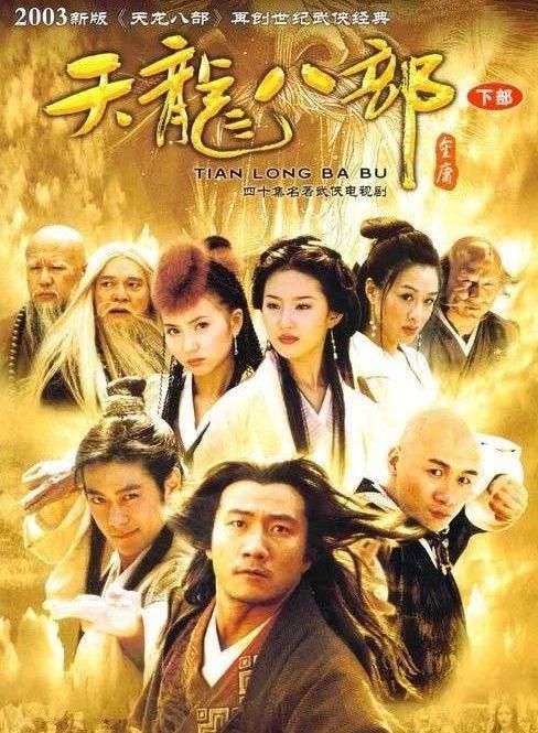 注塑環(huán)評 第43頁