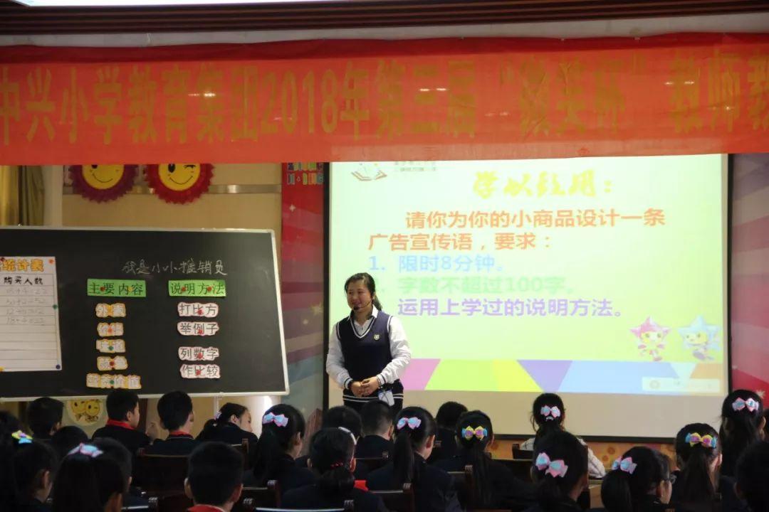 微笑比賽，掌握展現(xiàn)燦爛笑容的技能指南