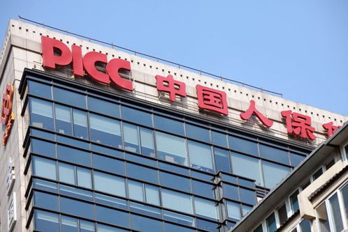 中國人保A股上市，科技賦能重塑保險新紀(jì)元