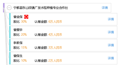 寧都東山壩鎮(zhèn)最新發(fā)展藍(lán)圖下的溫馨日常揭秘