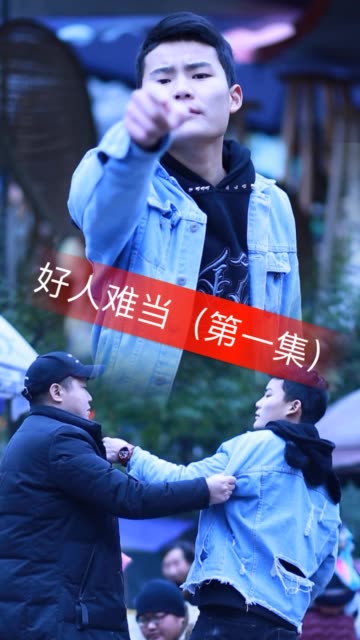 快手直播電視劇教程，探索自信與成就感的直播之路