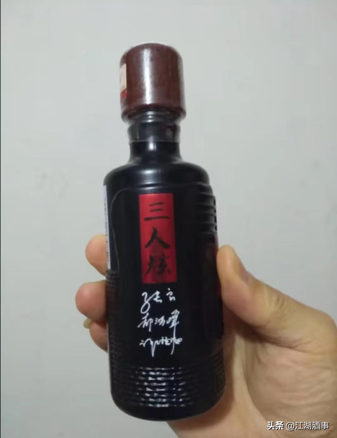 東莞壓鑄環(huán)評(píng) 第37頁(yè)