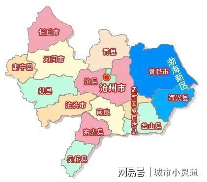 鄭州市最新行政區(qū)劃調(diào)整版圖亮相