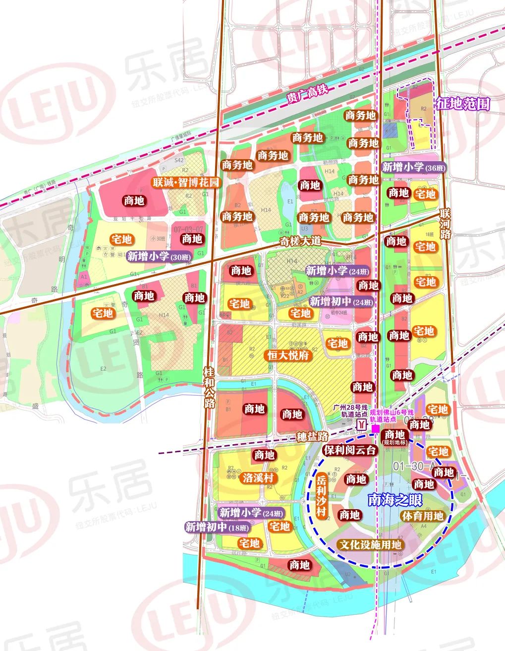 佛山禪城奇槎的未來藍圖，發(fā)展規(guī)劃與自我超越的征程