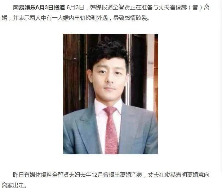 明星離婚現(xiàn)象，公眾關(guān)注與個(gè)人隱私的邊界探討