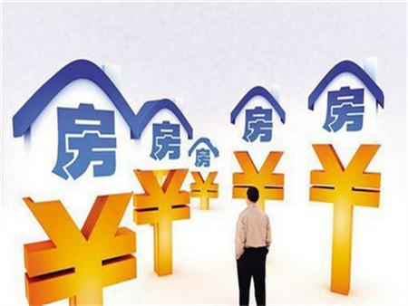 最新房貸資訊詳解，獲取與理解房貸相關(guān)資訊的指南