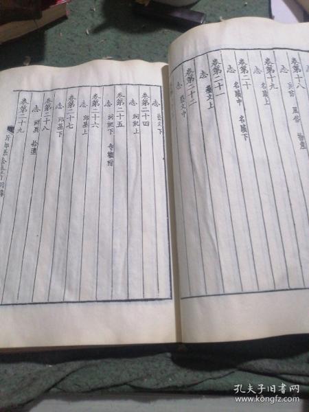 涉縣最新族譜概覽，探尋家族脈絡(luò)與傳承的力量