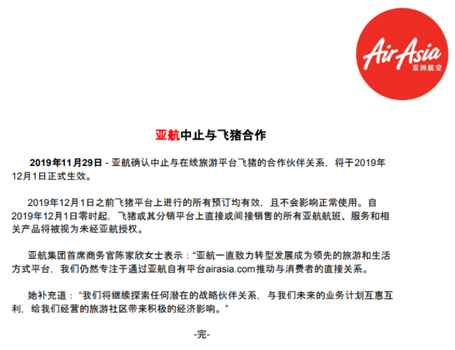 亞航帶你探索小巷深處的獨(dú)特風(fēng)味，隱藏特色小店揭秘！