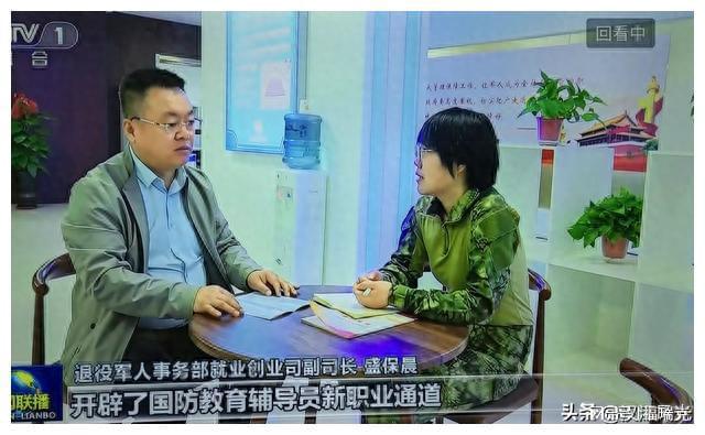 最新殘疾軍人政策發(fā)布，心靈之旅探索自然美景的啟程