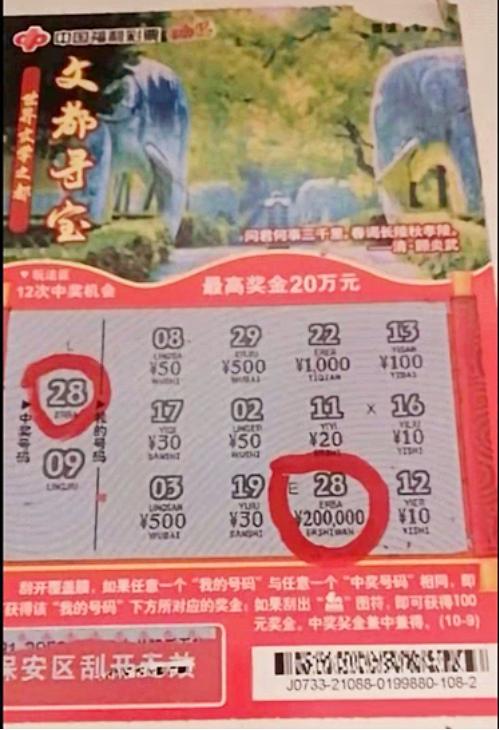 注塑環(huán)評(píng) 第31頁(yè)
