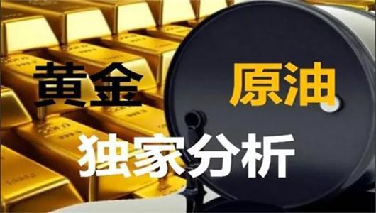黃金今日走勢(shì)最新分析報(bào)告