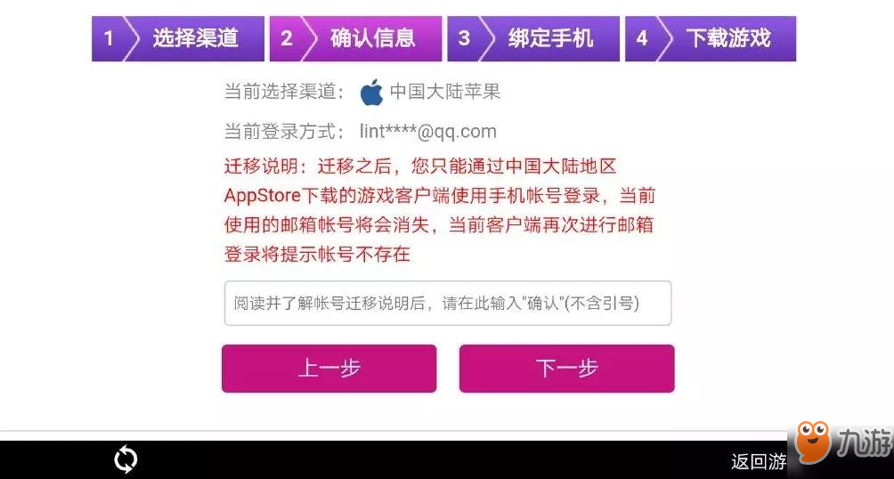 銀河最新注冊(cè)用戶(hù)，探索數(shù)字世界的星辰大海之旅