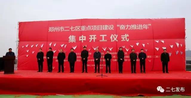 二七新區(qū)資訊速遞，探索自然美景，重拾寧?kù)o之旅