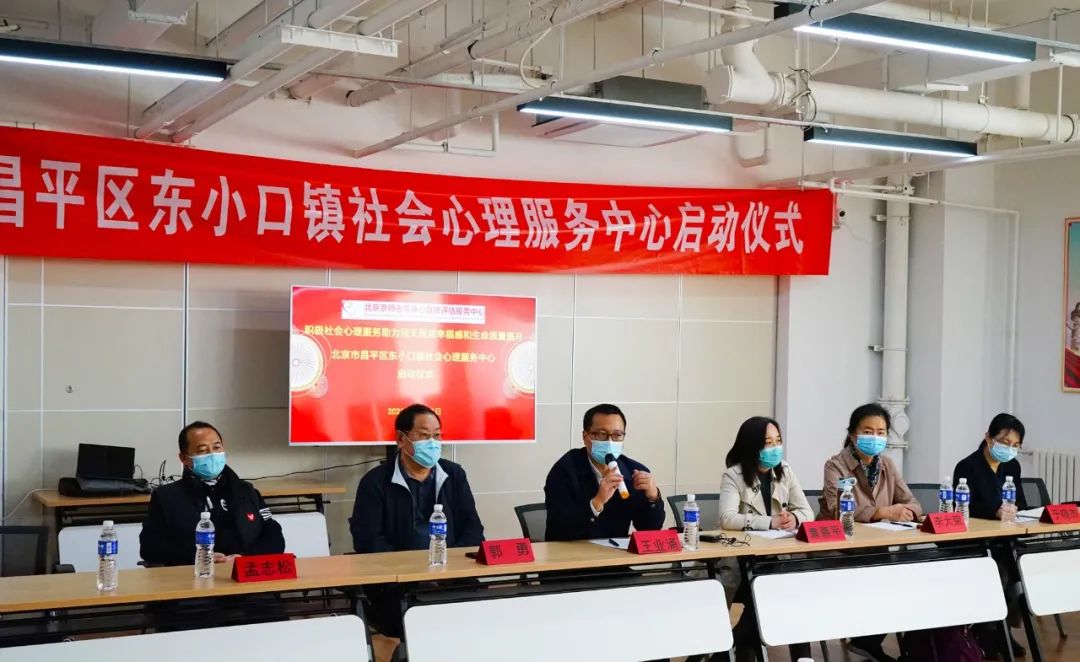 東小口資訊速遞，友情與陪伴的溫馨日常