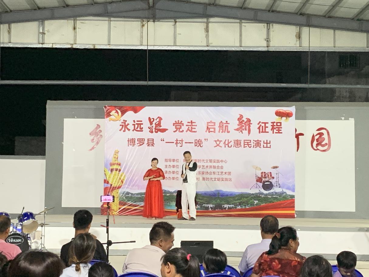 博羅龍華新項目，未來科技生活嶄新篇章的啟航點