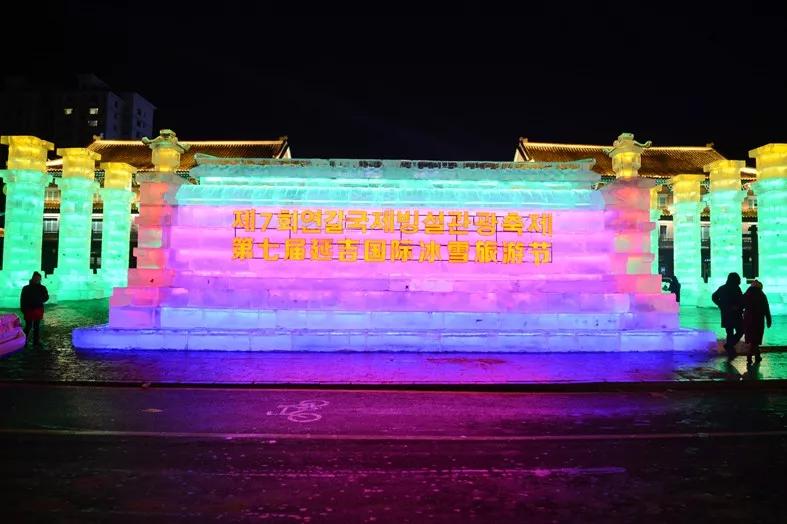 長白雪韻新篇，任務完成與技能學習指南，詳細步驟助你輕松上手！