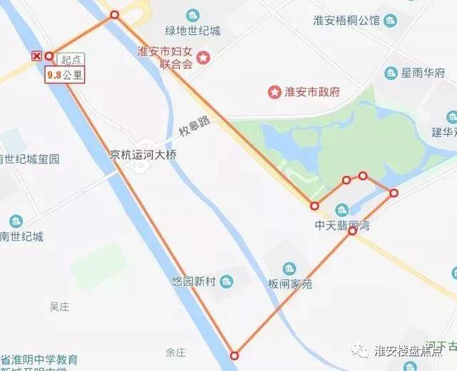 東莞壓鑄環(huán)評 第18頁