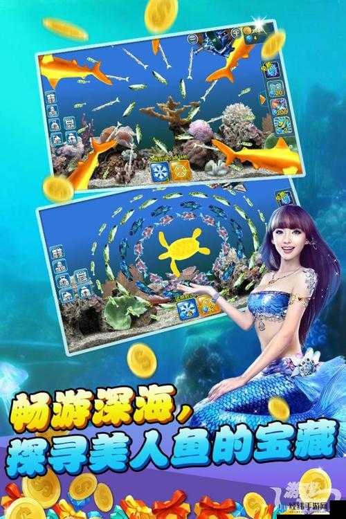掌握最新捕魚技巧，輕松成為捕魚達(dá)人！