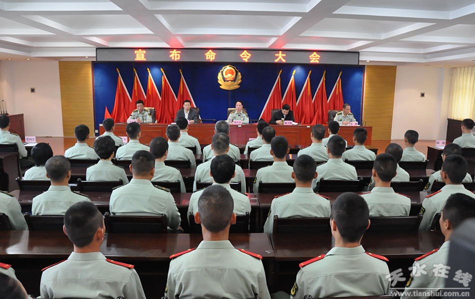 武警總部最新命令，全面深化安全與穩(wěn)定的戰(zhàn)略部署