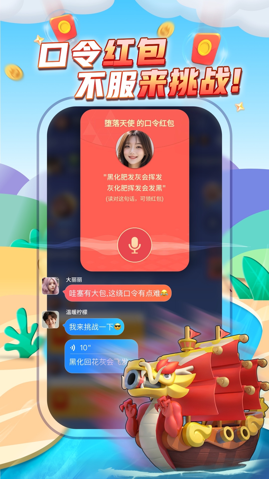 探索小巷深處的獨(dú)特風(fēng)味，派派最新特色小店