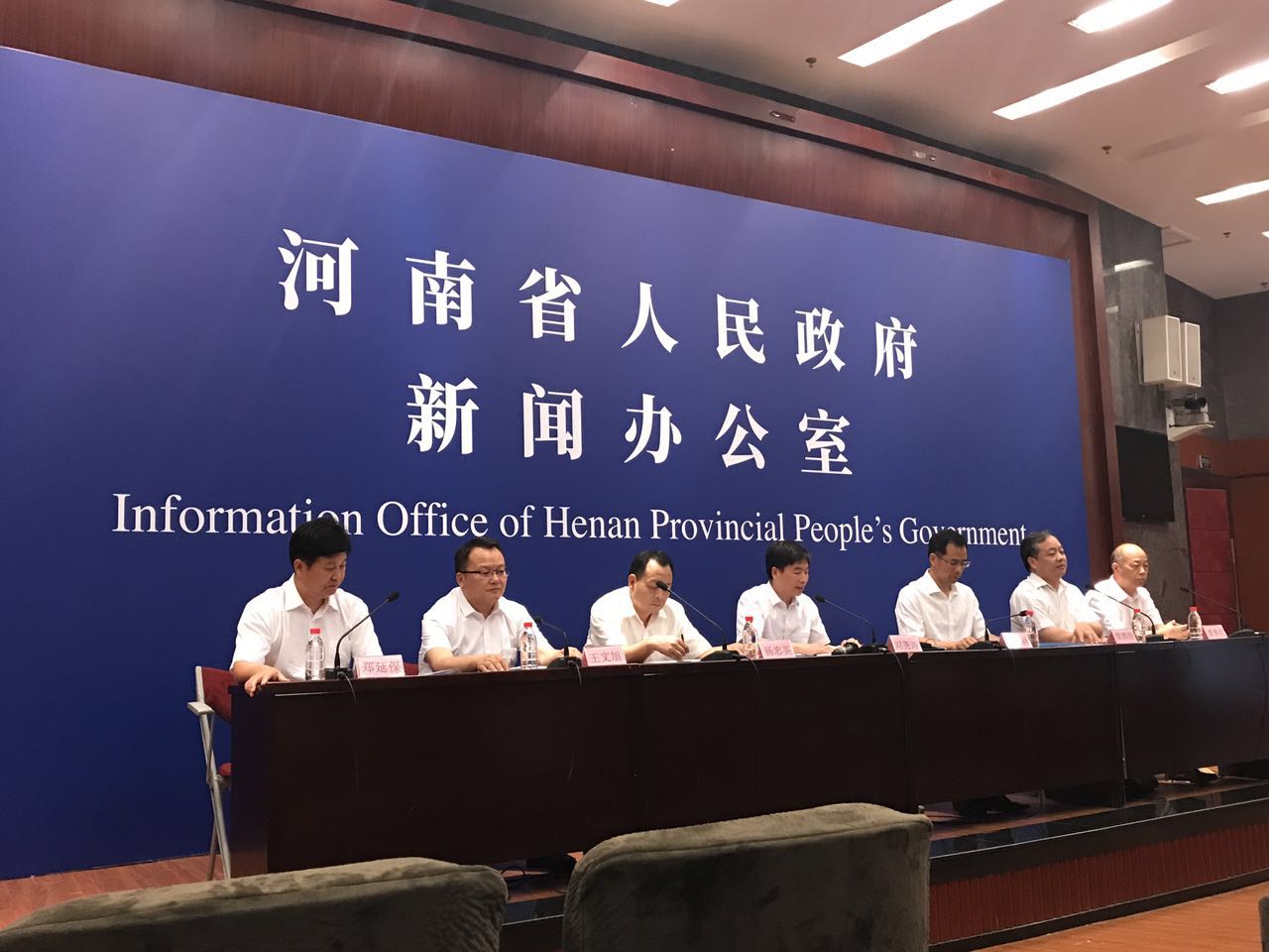 河南地震實(shí)時(shí)更新，最新動(dòng)態(tài)與報(bào)告
