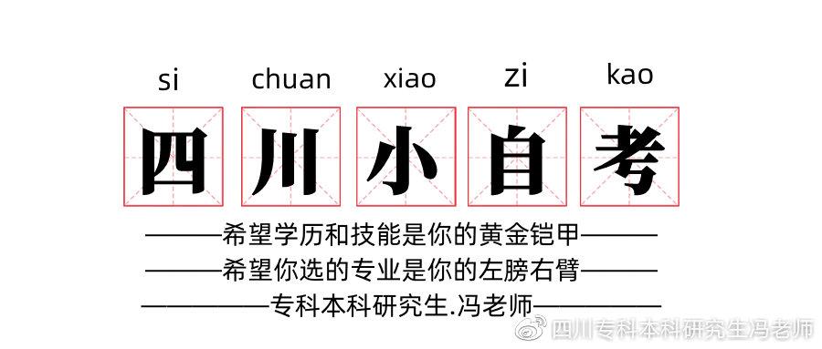 西華縣最新職位招聘，開啟一段溫馨有趣的求職之旅
