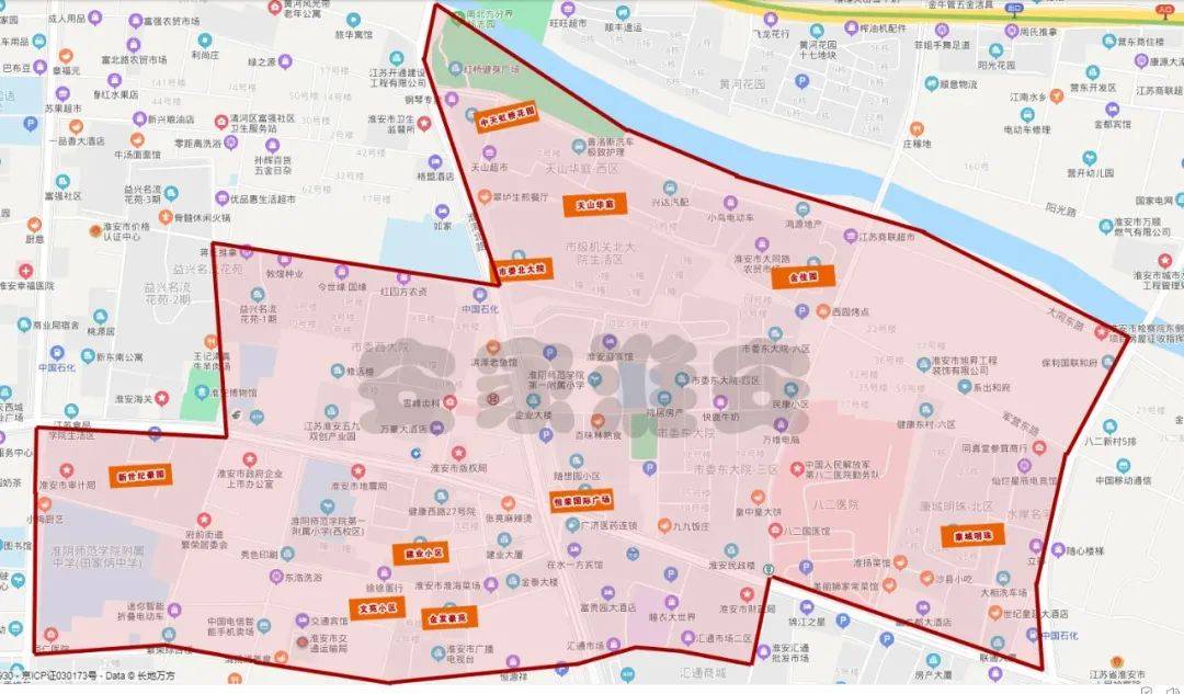 最新淮海省，變化、學(xué)習(xí)與自信的力量崛起之路