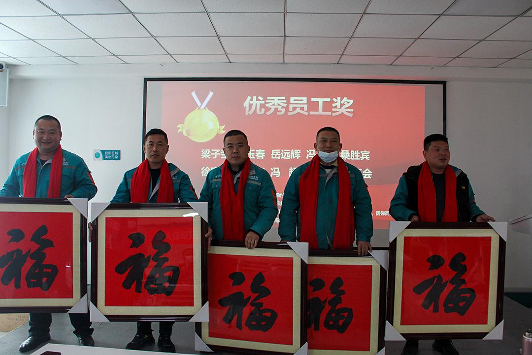 股權(quán)激勵最新步驟指南，從入門到進(jìn)階的實用指南