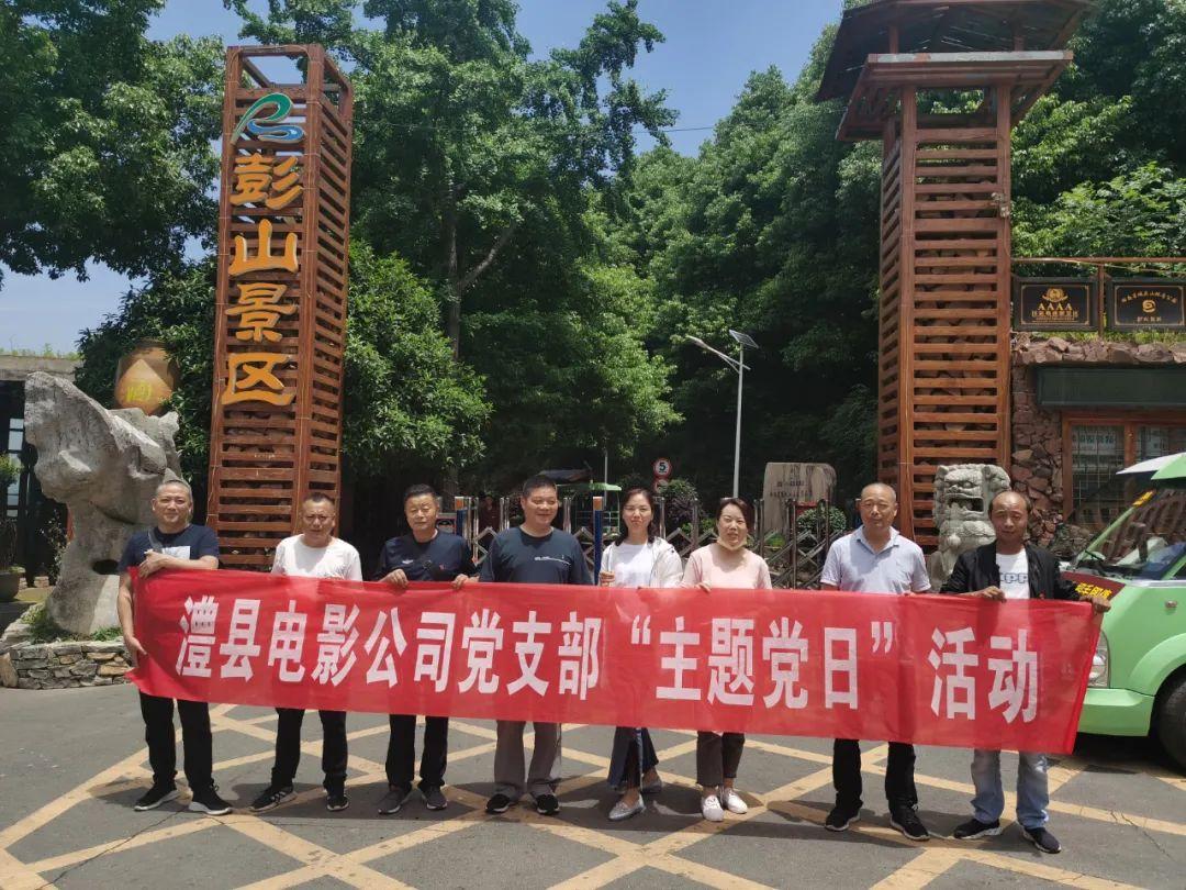 彭山最新疫情全面解讀與應(yīng)對策略，最新動態(tài)及防控措施全知道