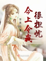 裴君臨最新科技產(chǎn)品介紹概覽