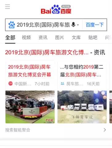 全網(wǎng)最新軟文引領潮流，掌握熱點趨勢的秘籍