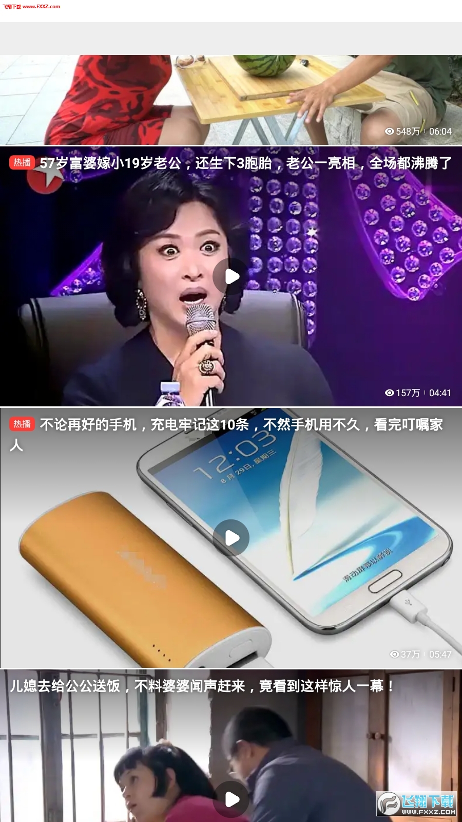 果然最新視頻，時(shí)代印記與文化回響的交融呈現(xiàn)
